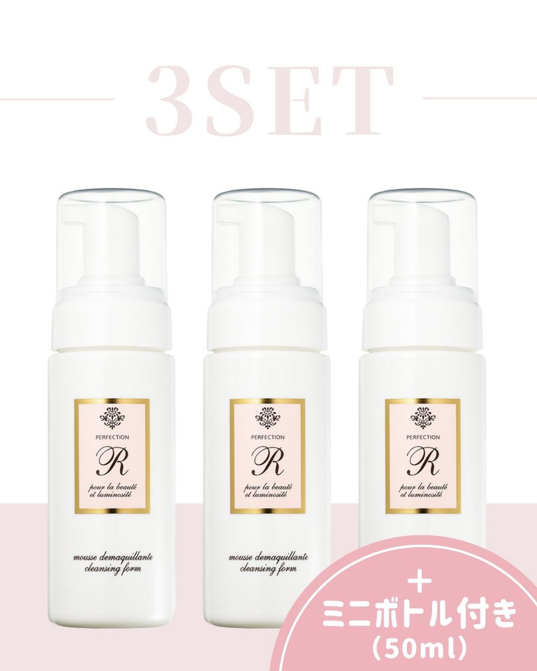 商品一覧 | ISHIIMIHO.COM